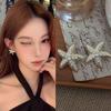 Retro Starfish Pearl Earrings: Exaggerated Fashion for Women, Seaside Vacation Style