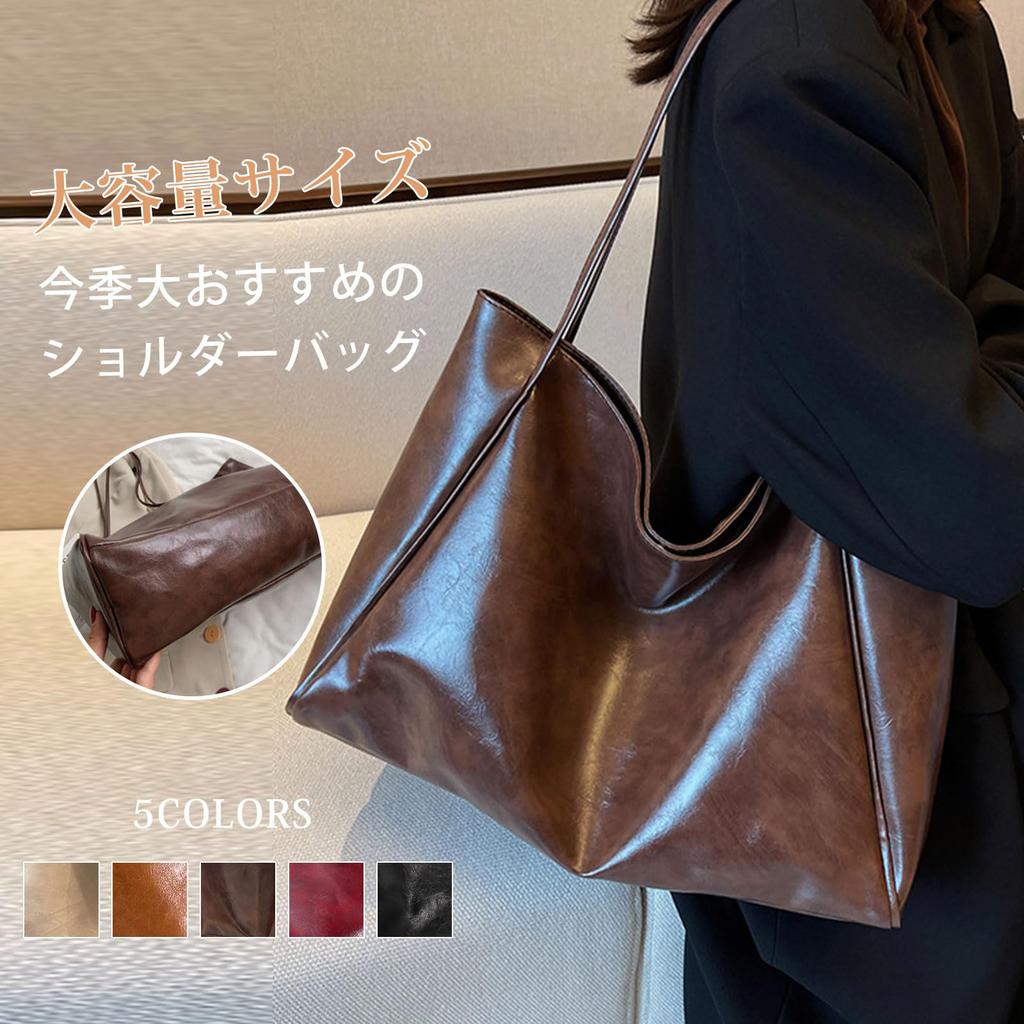 WoauNuiHll Women's Shoulder Bag, Large Capacity Handbag, Lightweight Tote Bag, PU Leather, Large Capacity, A4 Size, Elegant, Popular, Multi-Storage,