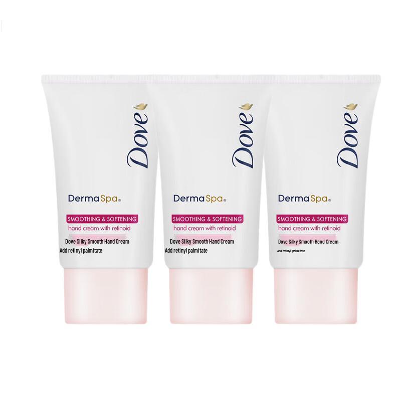 

Dove Smooth & Tender Hydrating Hand Cream