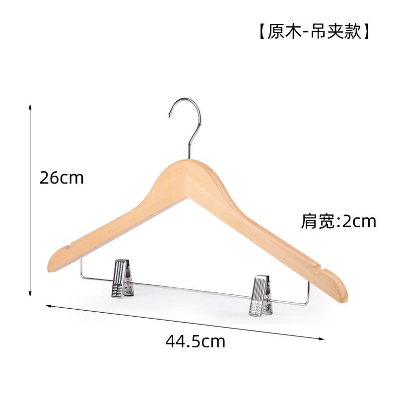 Wooden Hangers 5pcs Solid Wood Coat Hanger Heavy Duty, Smooth Finish High-Grade Wooden Clothes Hanger with Non Slip Pant Bar, 360° Swivel Hook