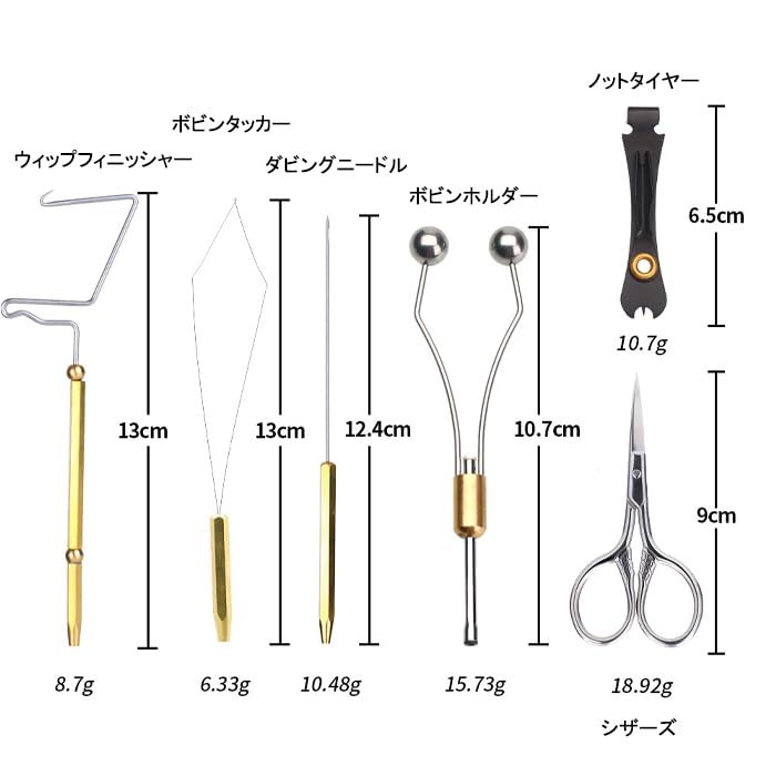 KAIRI Fly Tying Set with Fly Tying DIY Hair Tenkara Fishing Lures Vise, Tools, Hooks,