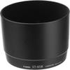 Canon Lens Hood ET-65B (Parallel Import)