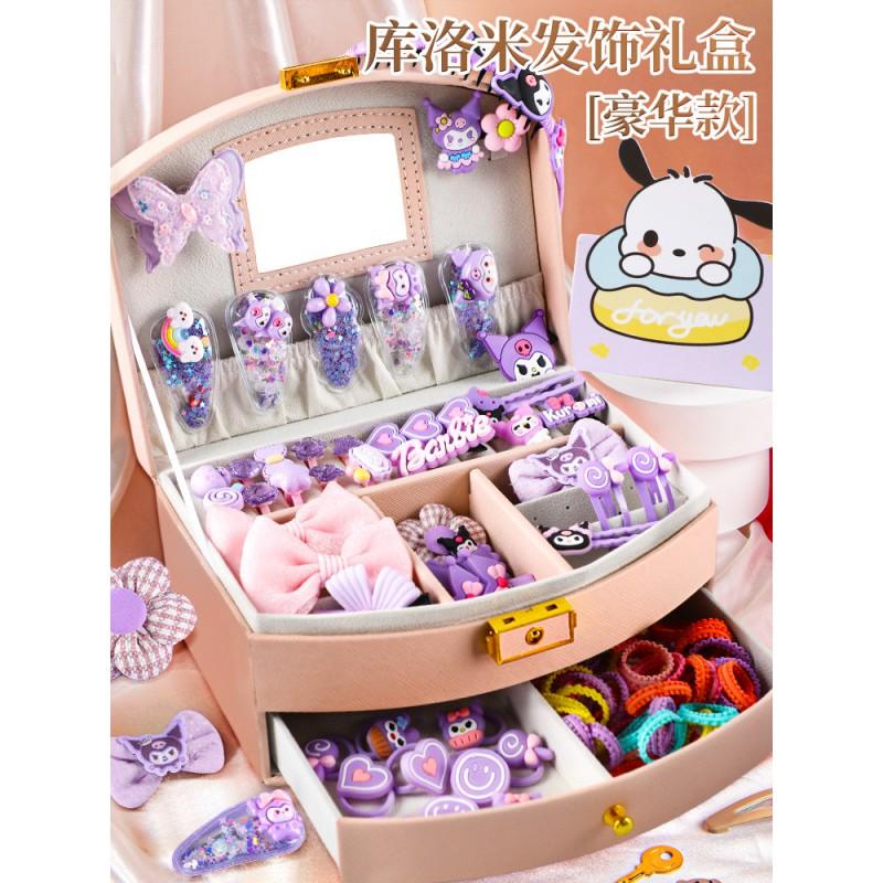 Kuromi Hair Accessories Gift Set Girls 3-6 Years Old Cartoon Style Kids Dress-Up Toy Jewelry Box