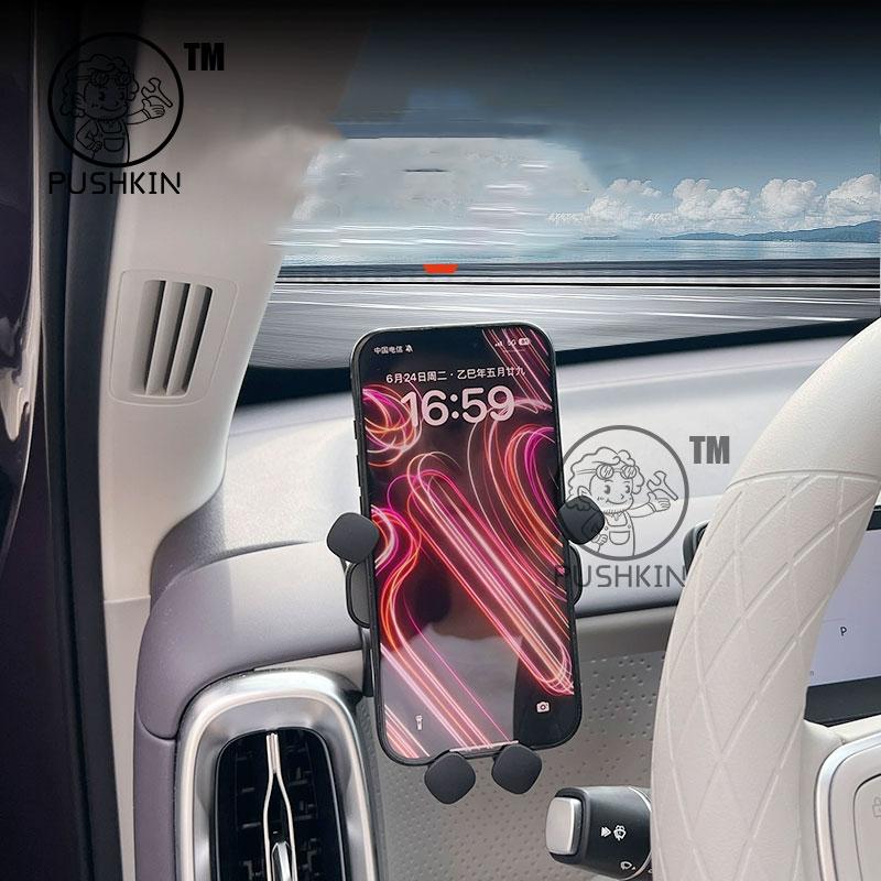 For Leapmotor B10 2025 2026 Car Styling Mobile Phone Holder Air Vent Mount Gravity Bracket Stand Auto Modified Accessories