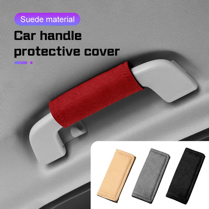 Car Handle Protection Case Suede Cover For BMW E38 E46 F15 E90 E92 E87 G20 G30 1 3 5 7 X1 Car Roof Armrest Inner Door Pull Cover