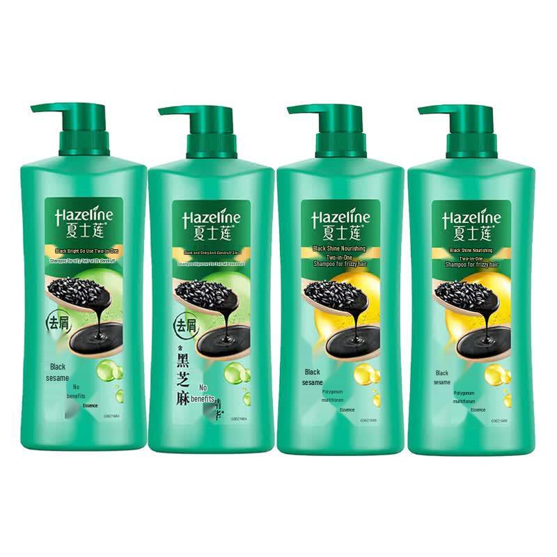 Hazeline Black Shine & Anti-Dandruff Shampoo 4-Bottle Set