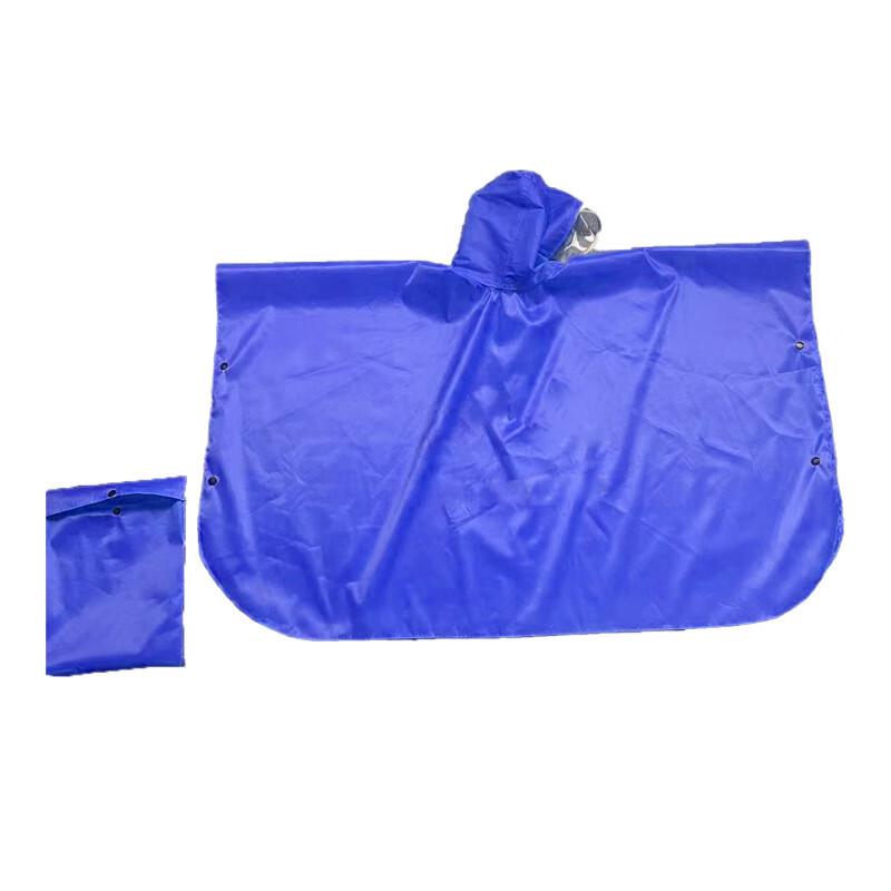 OEING Kids' One-Piece Rain Poncho