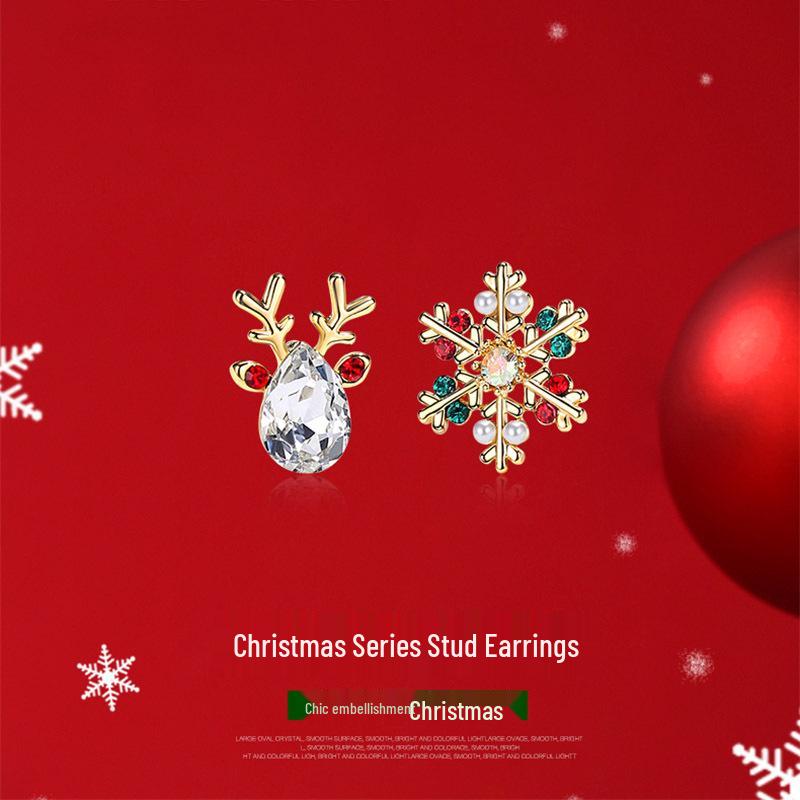 New S925 Silver Needle Christmas Collection Asymmetrical Earrings: Sweet & Cute Holiday Gifts for Women