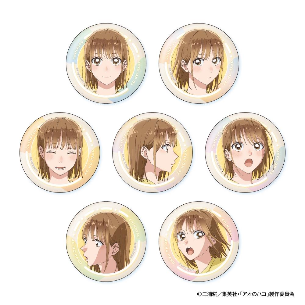 

Null Ao No Hako Chinatsu Face Collection Can Badge 1box 7pcs