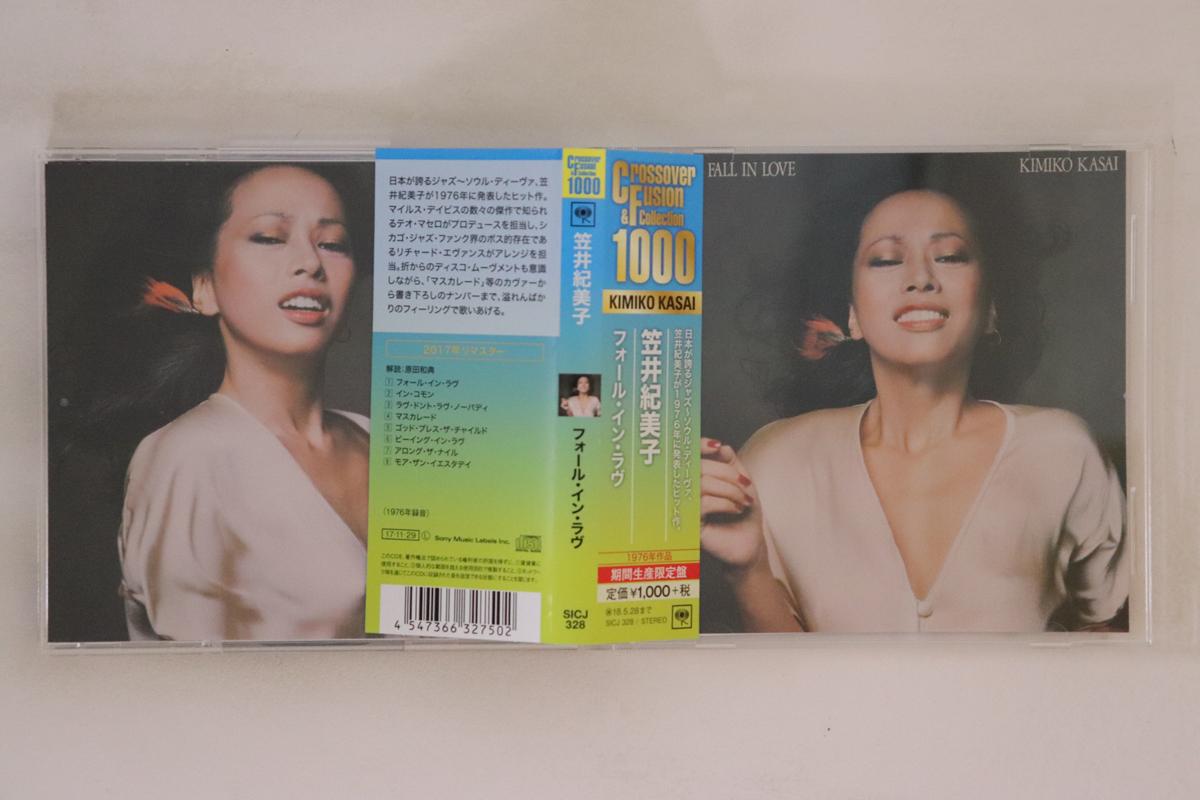 

CD KIMIKO KASAI - We Can Fall In Love SICJ328 Sony Records In 2017 Japan Obi Jazz Used