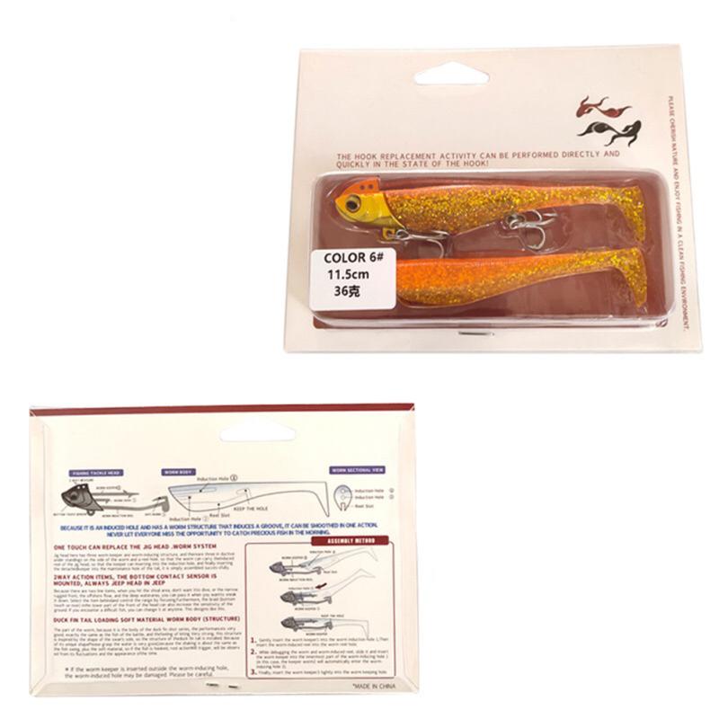 

Fishing Bait Jig Head Soft Lure With Fishing Hook Sea Fishing Accessories