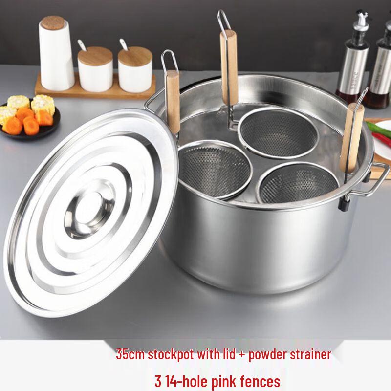 Stainless Steel Hot Pot Strainer & Soup Pot Set