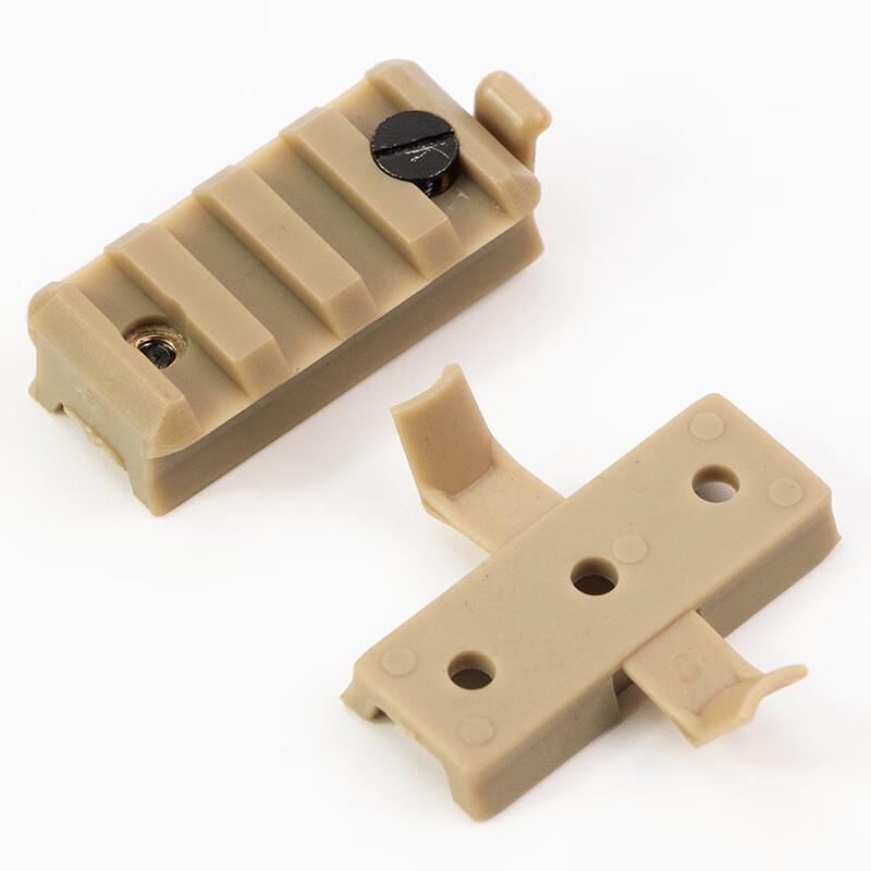 Tactical Helmet Flashlight Rail Clip (2-pack)