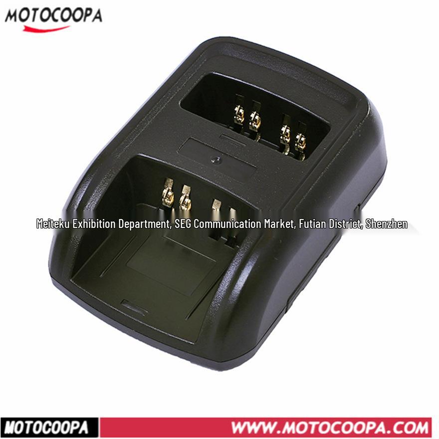 Motorola GP328 HNN9008/9009/9013 Battery Charger Base