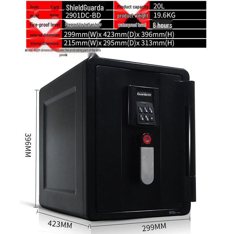 Shield ETL Certified Fireproof Electronic Password Safe