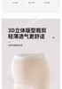 Pregnant Women's Underwear Safety Pants 2-in-1 Anti Glare Summer Thin Style Spring Summer Style High Waist Support Short Pants Leggings