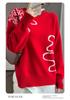 Women's Round Neck 100% Pure Wool Jacquard Knit Pullover Sweater - Warm, Slimming Autumn/Winter Top