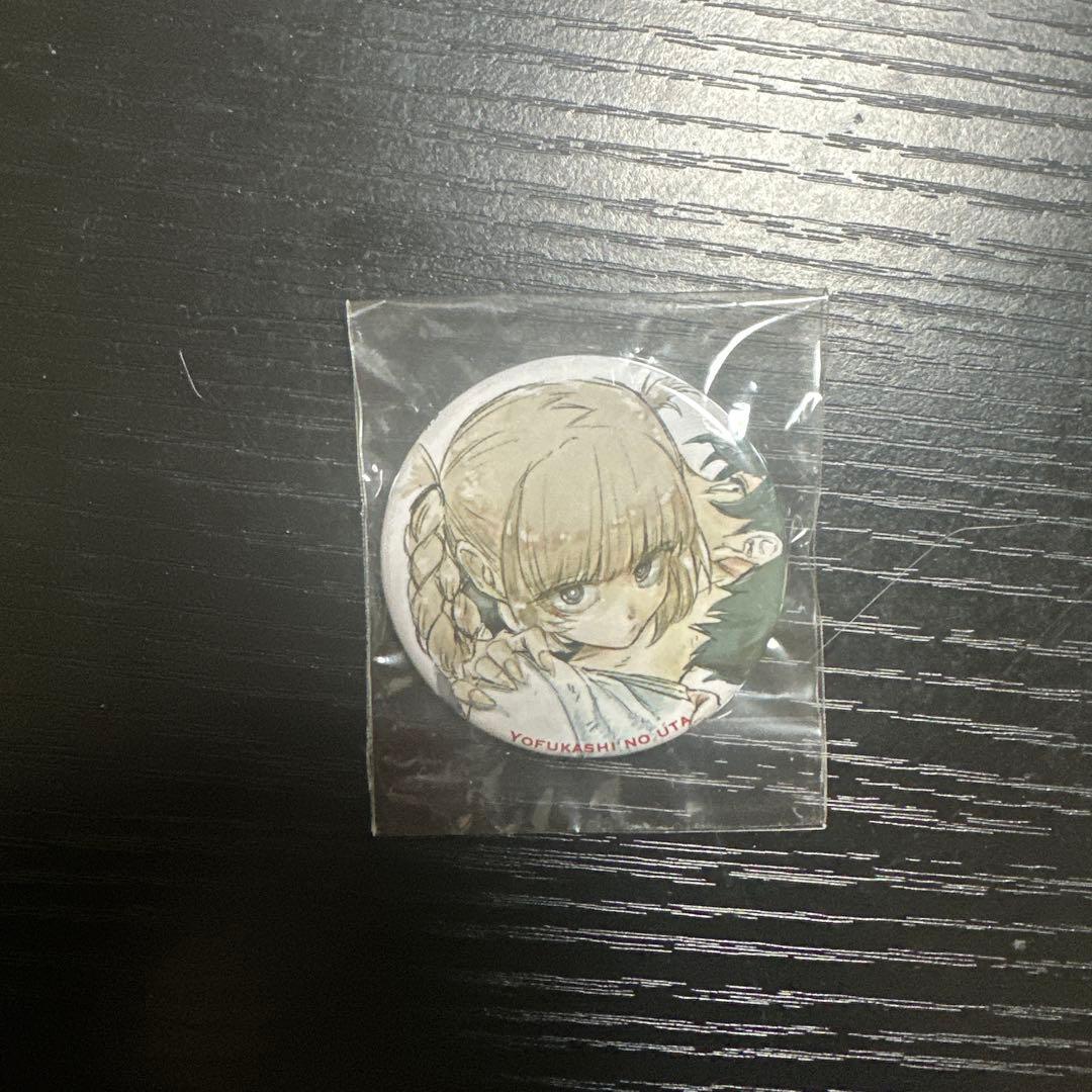 [USED] Yofukashi no Uta RE:SHAZAM Online Store Exclusive Purchase Bonus: Can Badge