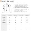 Nike Long Sleeve Tee Dri Fit Academy 23 Drill Top