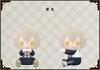 Pitanui Touken Ranbu -ONLINE- Hotarumaru