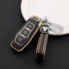 Gold Edge Car Key Case for Ford Edge, Mondeo, Taurus, Explorer, Mustang