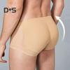 Men Breathable Mid rise Underpants Solid Color Butt Lift Shaper Hip Pad Shorts Panties Fake Butt Seamless Underwear