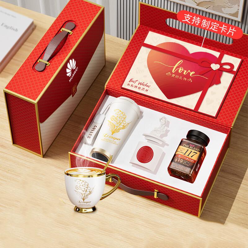 Magnetic Wireless Charger and Coffee Mug Set