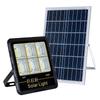JUN YONG LIGHTING Tank Style Solar Floodlight