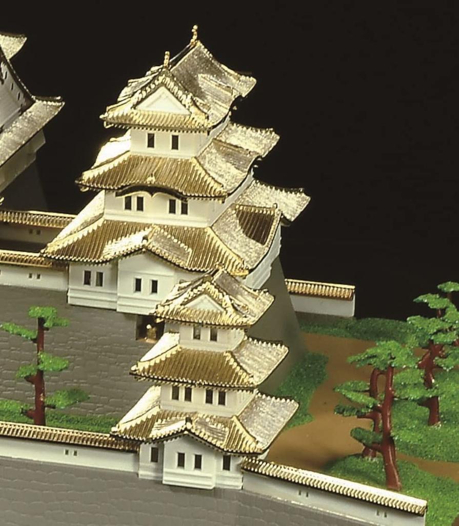 Doyusha Deluxe Gold Osaka Castle Plastic Model Molded in Color 1/350 DG-2