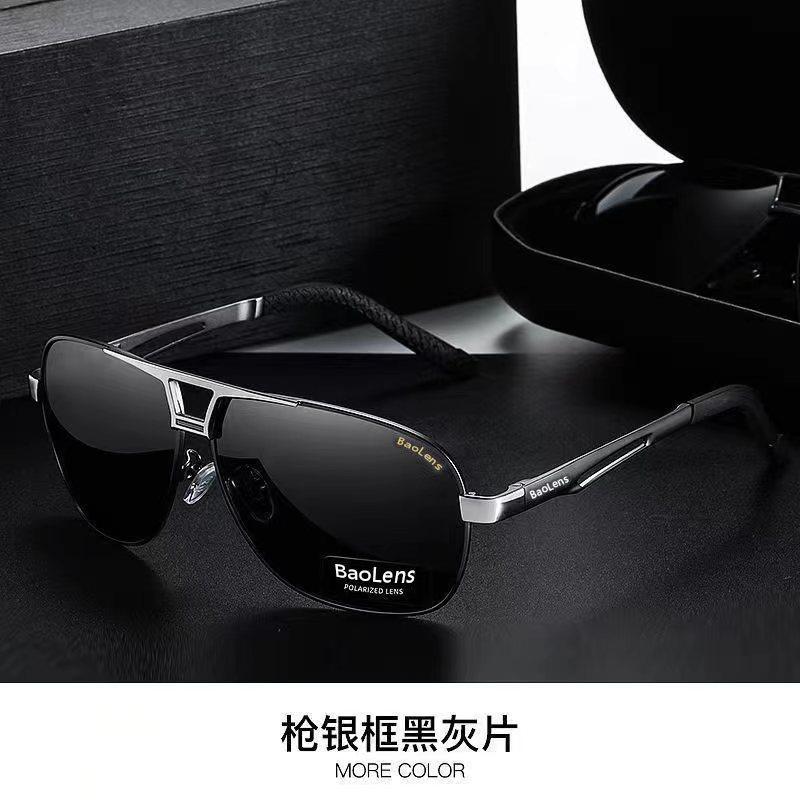 Day And Night Men'S Anti-High Beam Fishing Discoloration Sunglasses Polarized Sunglasses High Definition Driving Glasses 5185