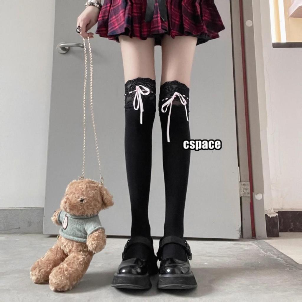 White Lace Trim Japanese Lolita Over-the-Knee Socks for Women