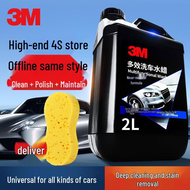 3M Concentrated High-Foam Car Wash & Wax Liquid