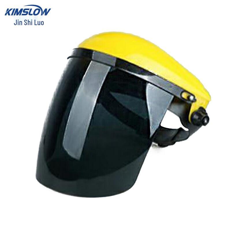 KSL304 Head-Mounted Anti-Splash Face Shield
