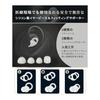 Sleeping Earphones, Painless Wireless Bluetooth [Featured In Popular Magazine Poco'ce] Completely Wireless Earphones for Sleeping, Mini Size, Ultra