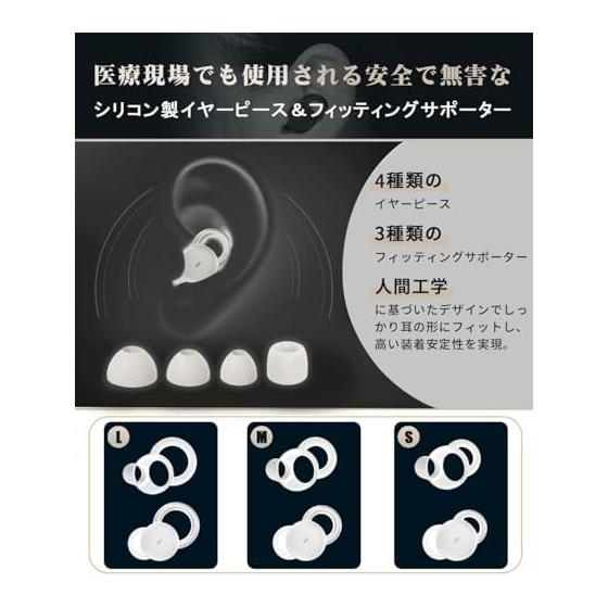 Sleeping Earphones, Painless Wireless Bluetooth [Featured In Popular Magazine Poco'ce] Completely Wireless Earphones for Sleeping, Mini Size, Ultra