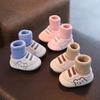 Baby Non-Slip, Warm Soft-Soled Walking Shoes & Socks for Boys and Girls - Perfect for Winter, Spring, and Autumn