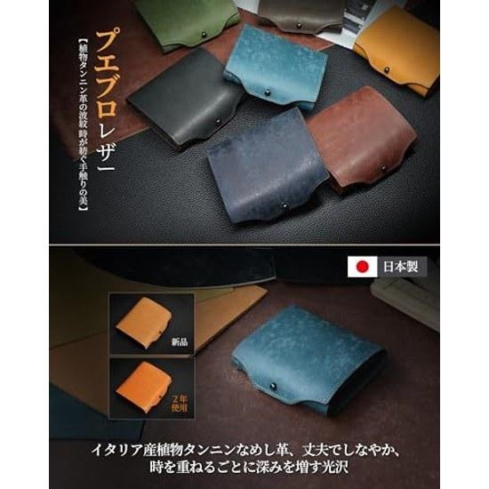ObiOri Wallet Mens Pueblo Leather Genuine Made Japan Compact Small Mini Large Capacity Tri-Fold Box-Shaped Coin Purse Box Type Left-Handed Gift
