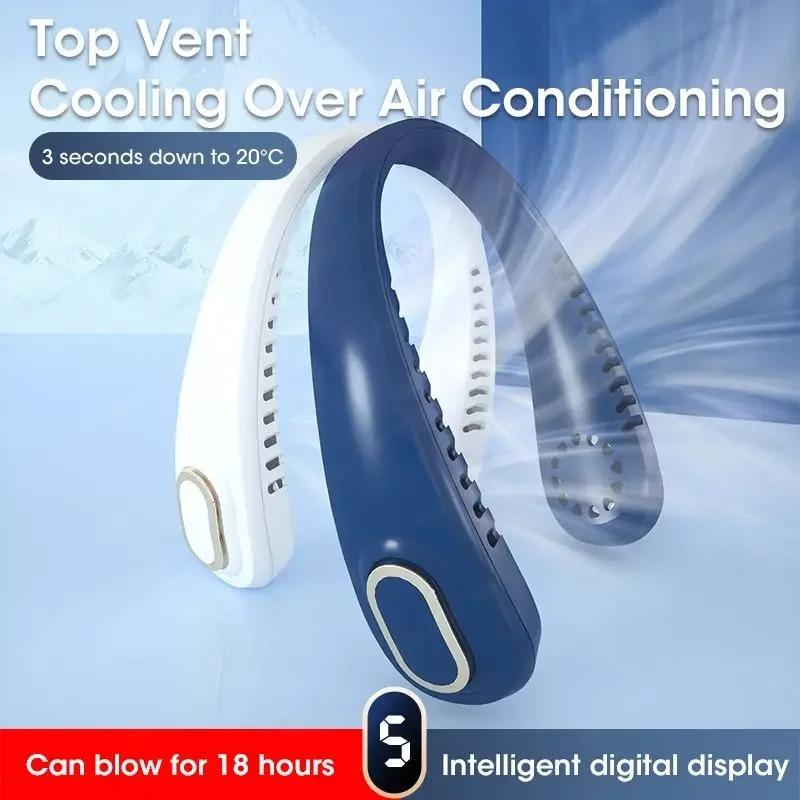 Portable Bladeless Neck Fan For Summer Outdoor Sports Running, 2000mAh Rechargeable, 5-Speed Mute USB Fan with LED Display