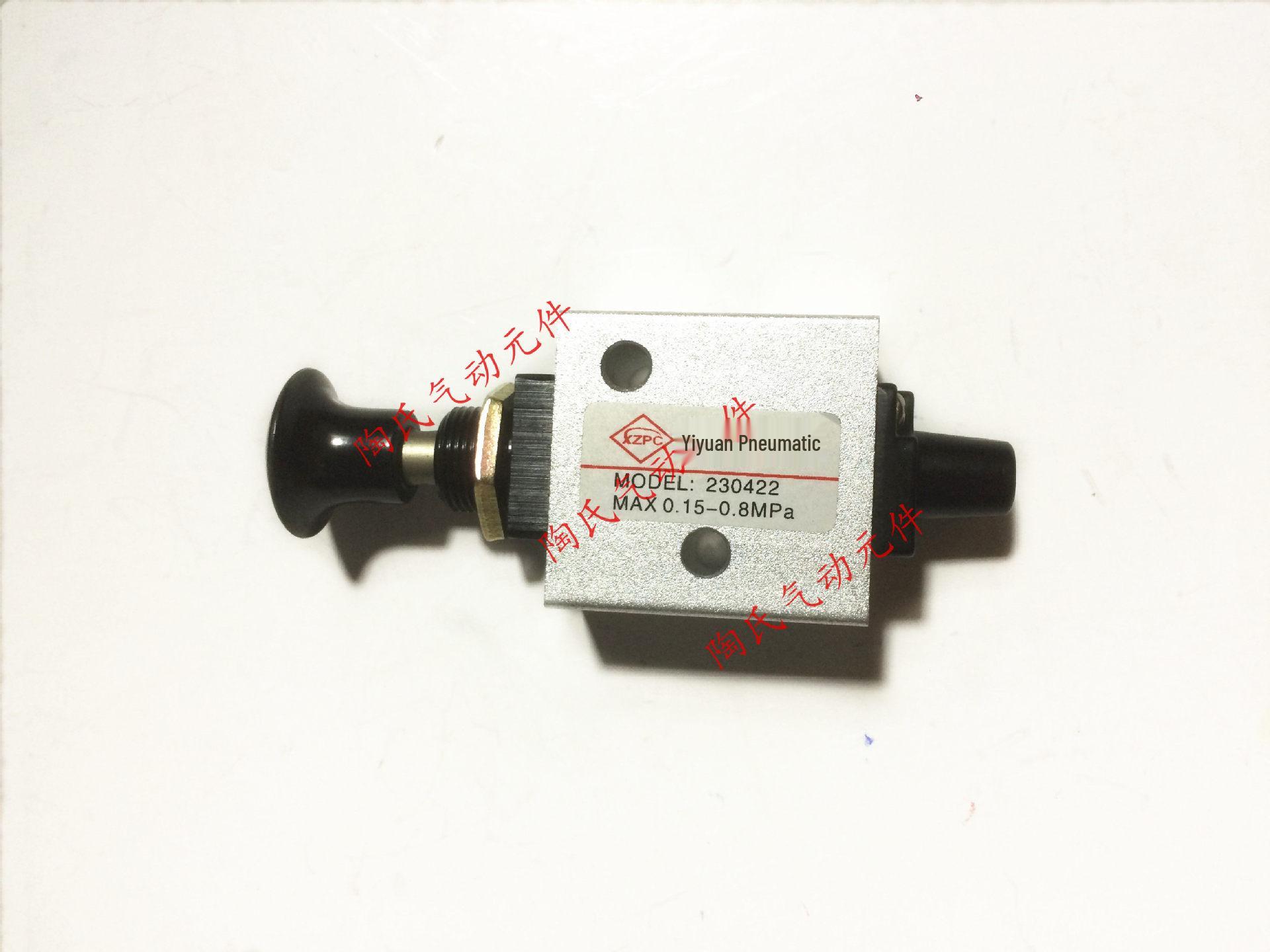 

Yiyuan Pneumatic Mechanical Roller Valve XQ 2-Position 3-Way Hand Pull Valve