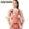 Sling Design Baby Carrier Newborn Front Holding Infant Hip Seat Baby Waist Stool  Infant Care