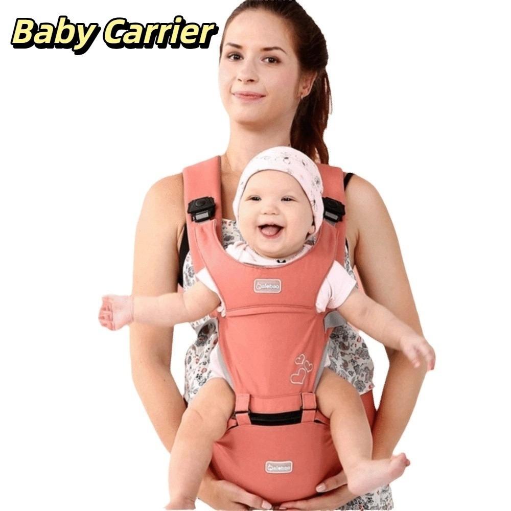 Sling Design Baby Carrier Newborn Front Holding Infant Hip Seat Baby Waist Stool  Infant Care