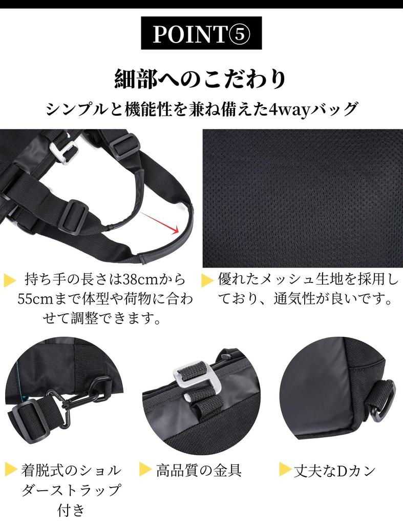 Leaper 4WAY Tote Backpack Rucksack Tote Bag Large Capacity Water Repellent LE9012P2BK Black Men's