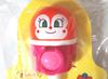 Anpanman Museum Exclusive Plastic Bottle Cap Dokin-chan