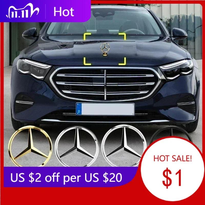 ELM5 A C E S Clasaa 1pc 44mm Mercedes Benz engine hood logo for Mercedes Benz E S W202 W203 W204 W208 W210 W220 W221