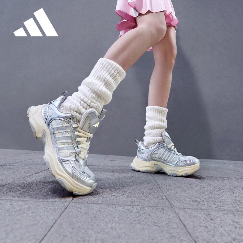 

Adidas XLG FIN PULSE Unisex Sport Casual Shoes 40