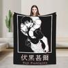 Sorcerer Killer Anime Toji Fushiguro Plush Blanket Students Flannel Throw Blanket For Living Room Warm Soft Quality Bedspread