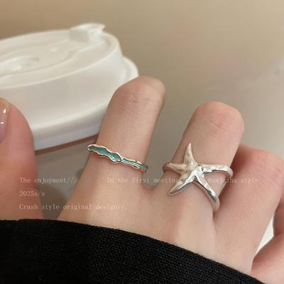 Einfacher silberner fünfzackiger Sternring Damen leichter Luxus High-End Nischen-Design Zeigefingerring Mode personalisierter Schmuck