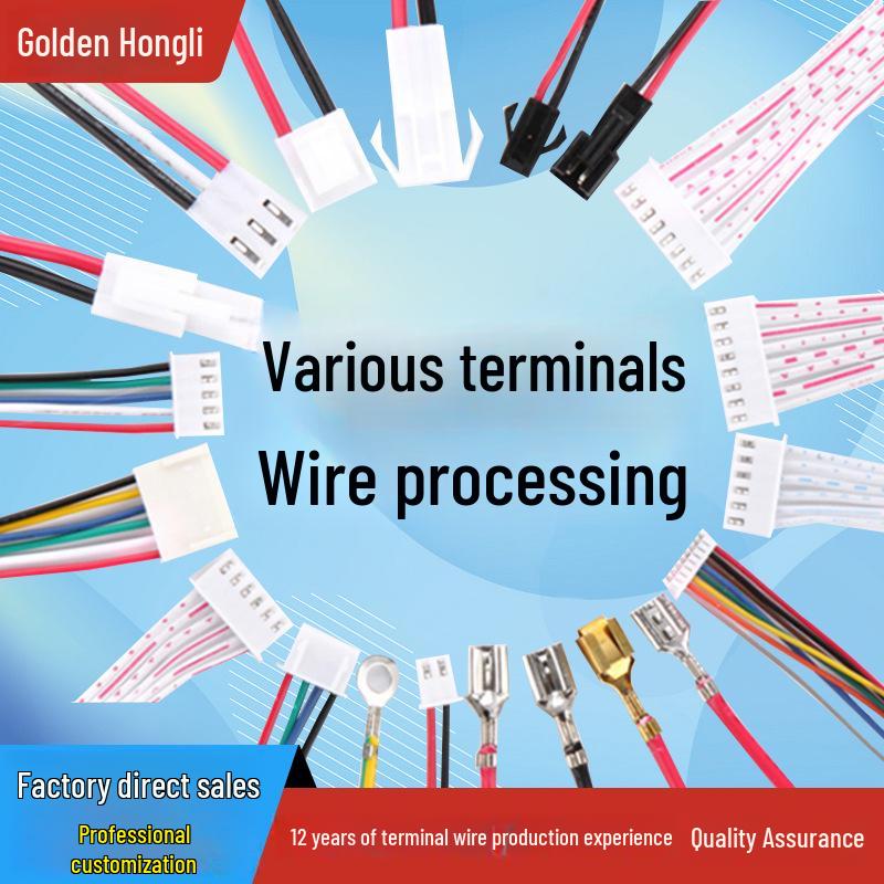 

Кастомізація електронних кабельних джгутів: Кабель UL2468 26AWG Червоний/Білий з термінальною лінією XH2.54/PH2.0