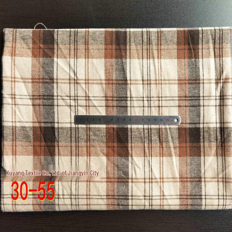 Spot Color-Woven Plaid Jacquard Fabric for Children's Autumn/Winter Brushed Polyester-Cotton Shirts