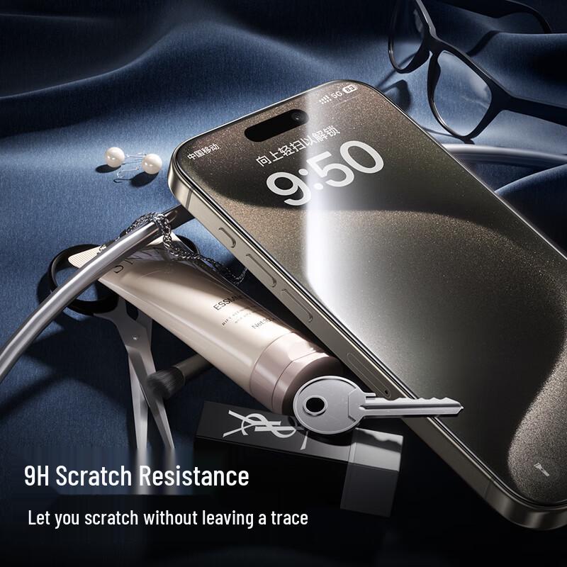 SMARTDEVIL iPhone 15 Pro AR Anti-Reflective Tempered Glass Screen Protector